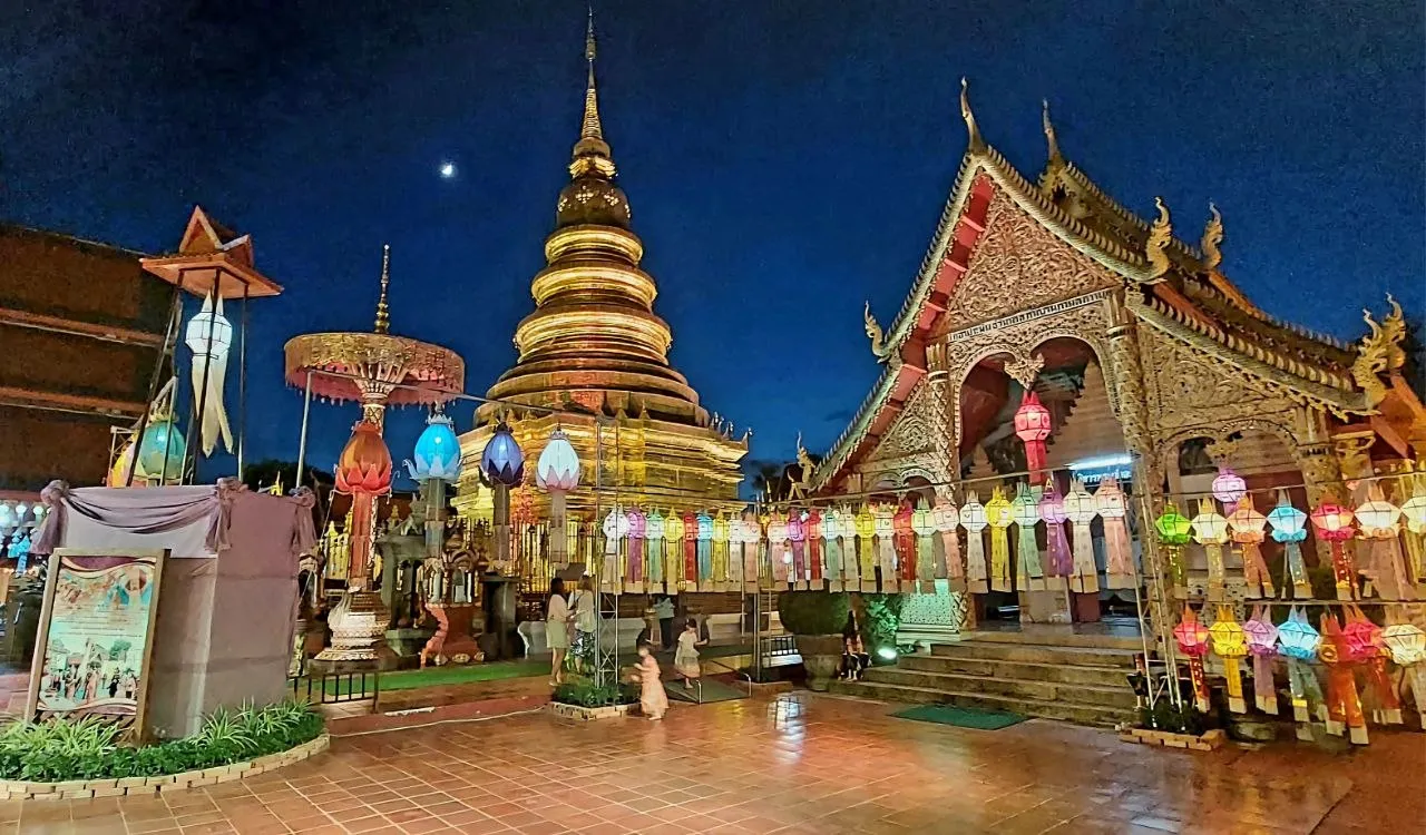 Festival delle 100.000 Lanterne di Lamphun: guida completa